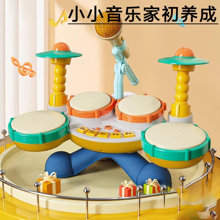 0-3岁儿童1鼓乐器2宝宝打击打鼓唱歌玩具圆小鼓益智小孩生日礼物