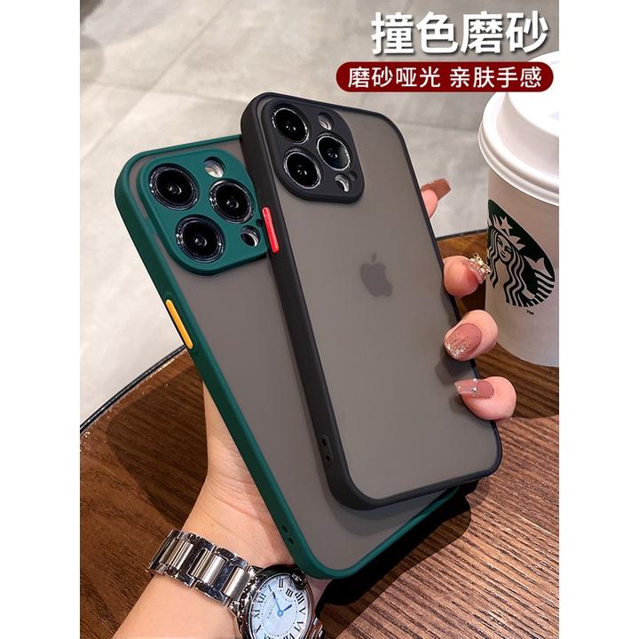 新款适用苹果16promax手机壳撞色磨砂肤感15镜头全包手机壳16pro