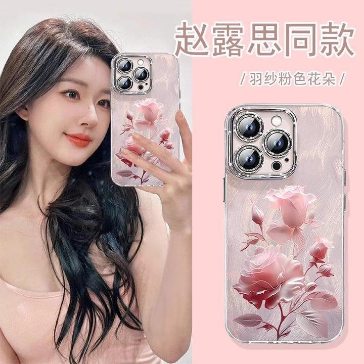绽放玫瑰适用华为P70ULTRA手机壳IMD个性简约荣耀100羽纱防摔耐脏