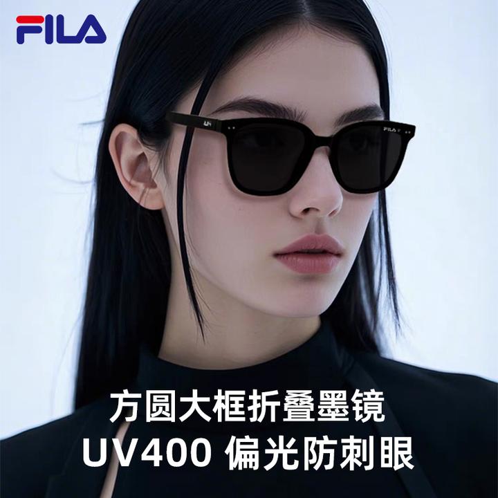 【高清尼龙款】FILA斐乐折叠墨镜男女款防紫外线开车偏光防晒太阳镜