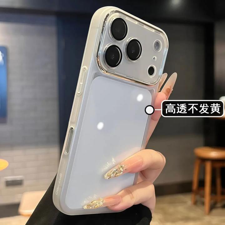 适用iPhone17ProMax透明硅胶镜头全包边防摔手机壳简约大气保护套