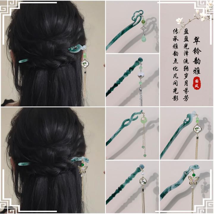 新中式发簪流苏步摇日常简约旗袍仙女气质高级感汉服马面裙配饰品