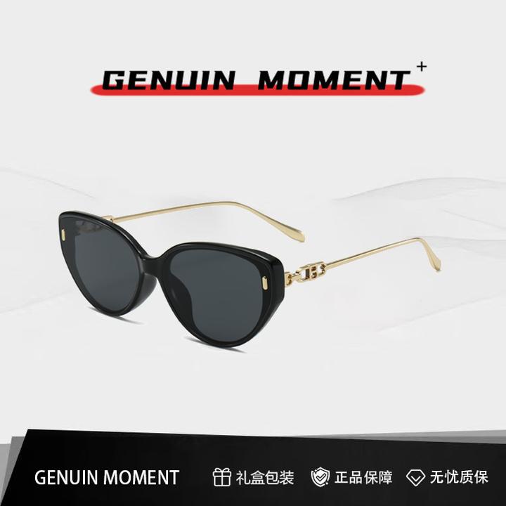 GENUIN MOMENT时尚百搭大框猫眼墨镜女款防紫外线遮阳防晒太阳镜