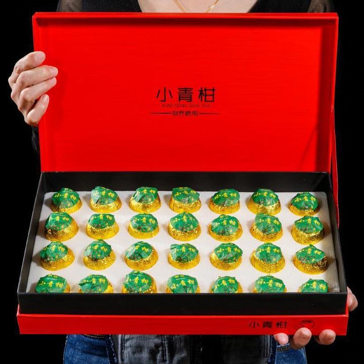 小青柑普洱茶叶宫廷普洱熟茶新会小青柑茶陈皮普洱茶新年送礼盒装