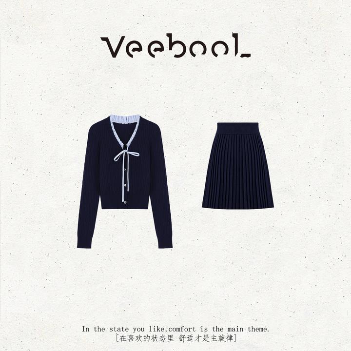 薇宝儿 Veebool【蓝海港湾】秋季新款高级感学院风百搭显瘦短裙套装