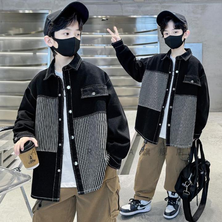 BASITU儿童百搭男童装外套春秋款2024新款中大童男孩酷帅时尚秋季