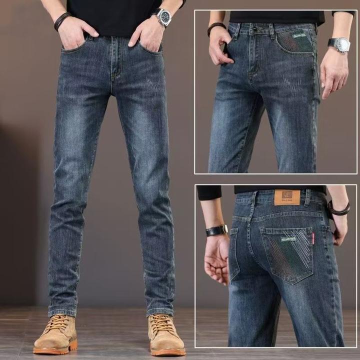 2025新款男士修身弹力小脚牛仔裤男韩版潮流青年百搭休闲长裤子男