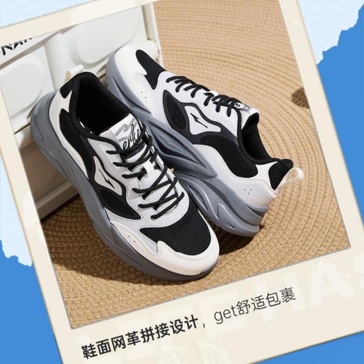 狂澜3.0丨鸿星尔克夏季男鞋透气女鞋休闲运动鞋情侣百搭旅游鞋