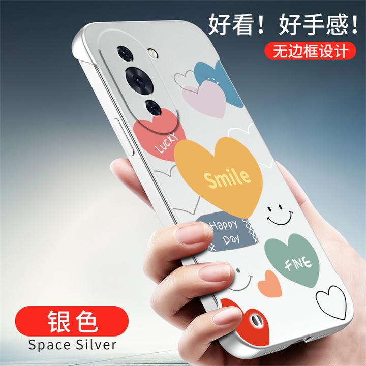 适用华为nova10无边框nova10pro手机壳不包边超薄可爱高颜值散热