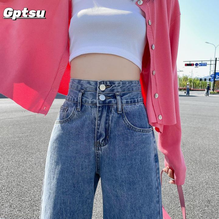 GPTSu显瘦薄款阔腿牛仔裤女秋季新款高腰垂感宽松直筒拖地裤子
