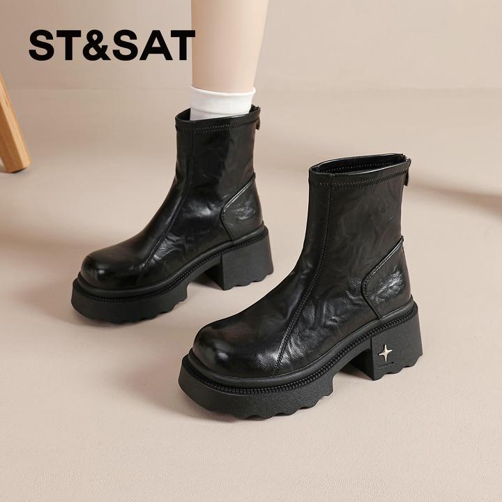 星期六厚底马丁靴女瘦瘦靴英伦复古2025秋冬新款软底韩版百搭女鞋