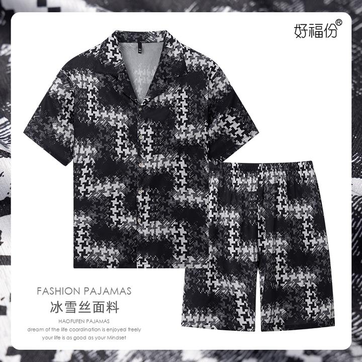【好福份】夏季男士冰雪丝睡衣短袖可外穿家居服-梯子图25310