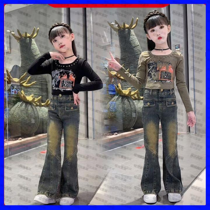 女童牛仔裤套装复古两件套2024新款秋季时髦中大童女孩修身喇叭裤