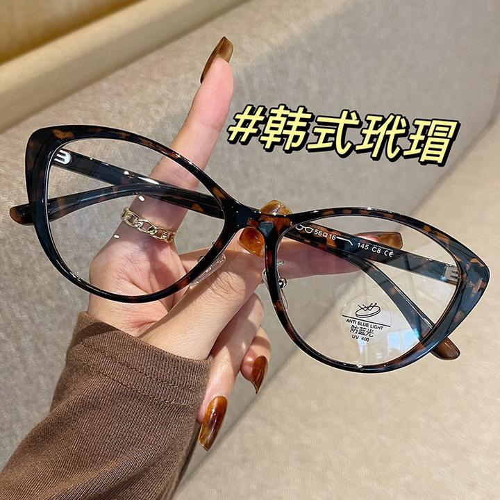 Tanalis23051/防蓝光超轻平光镜猫眼ins韩版黑框复古网红学生