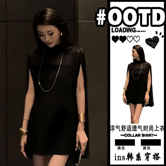 御姐风无袖斗篷披肩防晒衫女夏薄款2025外搭罩衫背心时尚洋气上衣