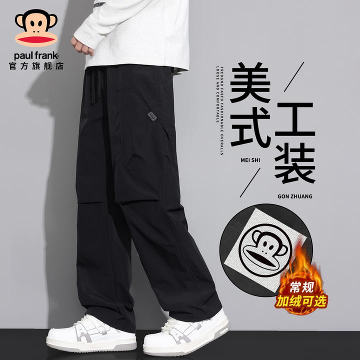 PaulFrank/大嘴猴保暖宽松休闲裤男士2025冬季加绒加厚美式工装裤