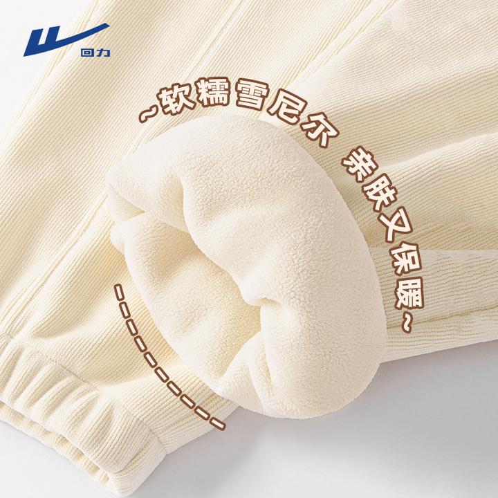 回力加绒雪尼尔裤子男秋冬新款防风保暖加厚长裤学生休闲百搭卫裤