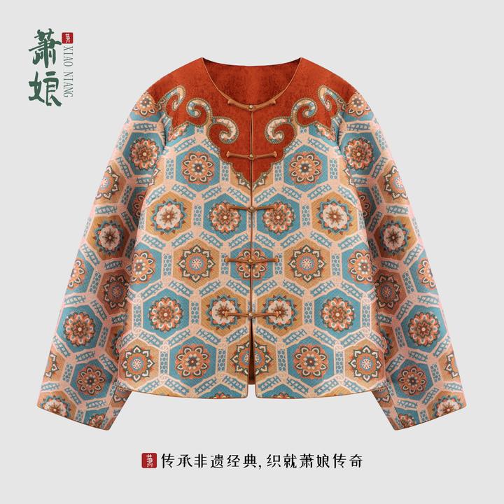 【彩阙】宝相纹纳纱锦圆领长袖外套女经典新中式开衫女上衣3114