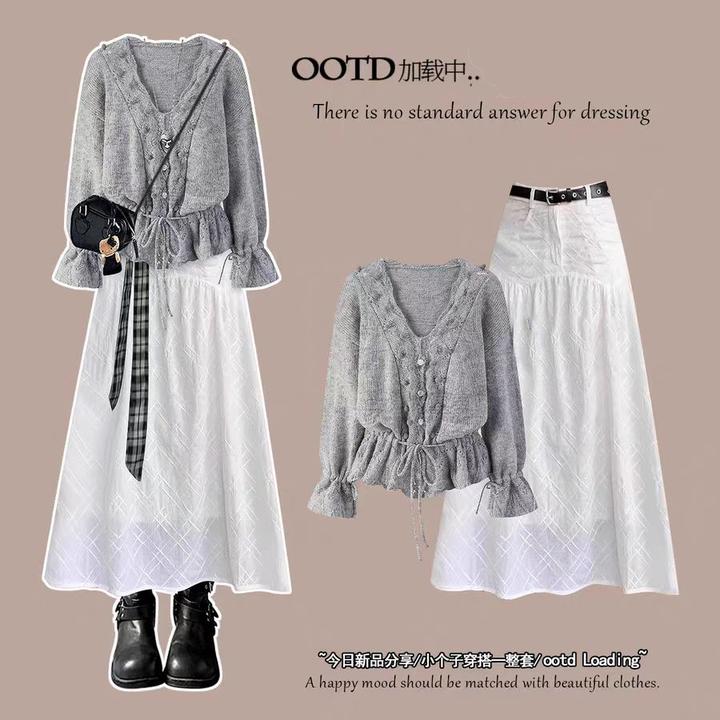 2025秋冬新款流行风格减龄女神范气质针织上衣高腰白色半身裙套装