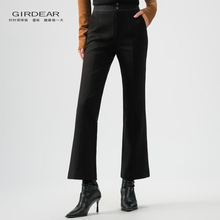GIRDEAR/哥弟秋冬穿搭简约百搭气质显瘦植绒微喇裤九分裤1100485