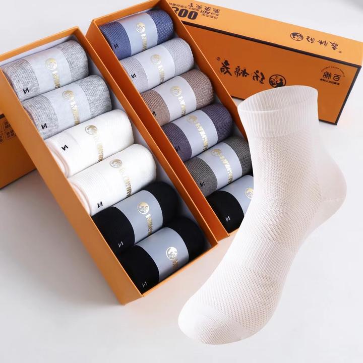 纺棉者【中筒半网】10A级抗起球消臭袜秋冬中筒男女防臭袜袜子纯棉