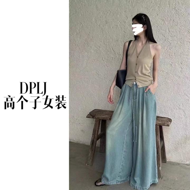 牛仔 DPLJ高个子女装 加长高腰阔腿拖地牛仔裤慵懒风长裤9125
