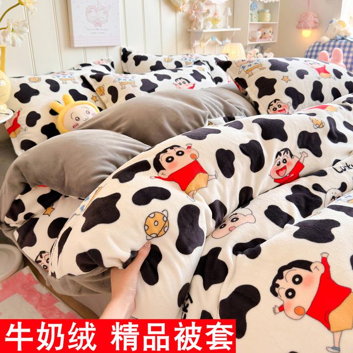 牛奶绒儿童床上卡通加绒被套单件男生女孩珊瑚绒150x200x230被罩