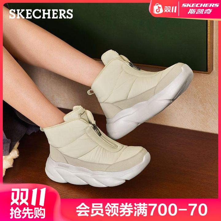 【零下20度极寒雪地靴】斯凯奇官方女鞋冬季加绒高帮靴子棉鞋168062