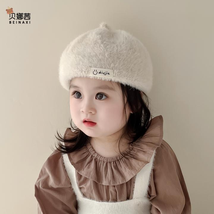 Beinaqian/贝娜茜儿童帽子秋冬宝宝洋气外出针织帽女童冬天贝雷帽