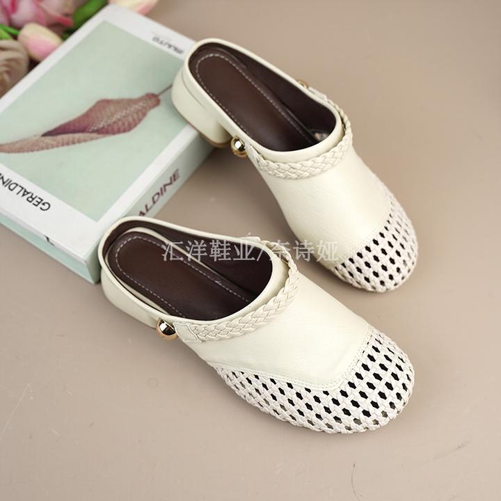 3cm/羊皮/法式新款洋气超软女鞋百搭复古编织镂空半拖凉鞋128