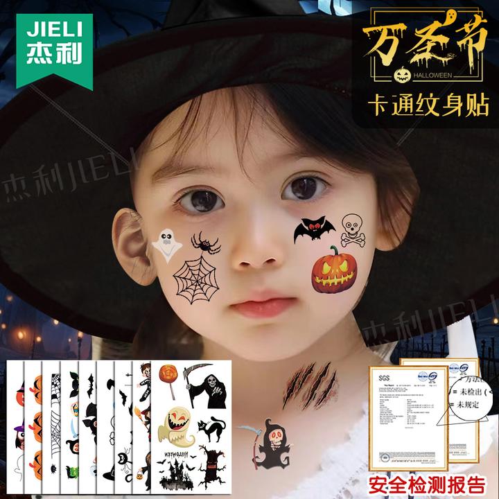 万圣节装饰贴纸儿童夜光纹身贴卡通搞怪伤疤脸贴妆容蝙蝠蜘蛛女孩