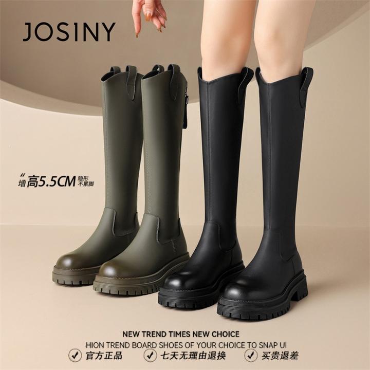 卓诗尼女靴2025新款长筒靴秋冬气质显瘦长靴英伦风时装骑士高筒靴