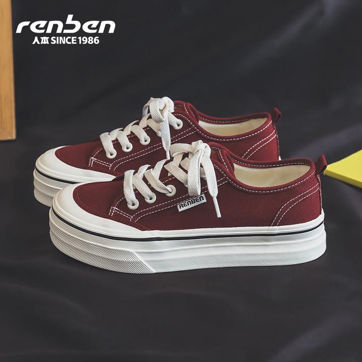 人本2025新款硫化交叉绑带薄款低帮夏季帆布鞋板鞋经典布鞋23272