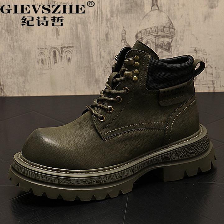 纪诗哲男鞋潮流英伦风百搭真皮马丁靴冬季新款厚底增高休闲工装靴