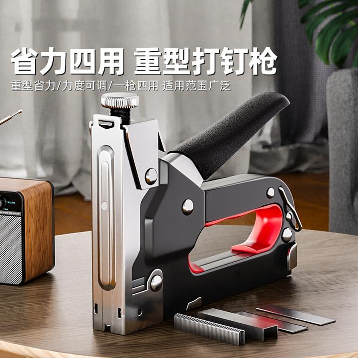 码钉枪推荐手动打钉枪码钉射钉枪钢硬度打钉固定专用线槽排钉木工