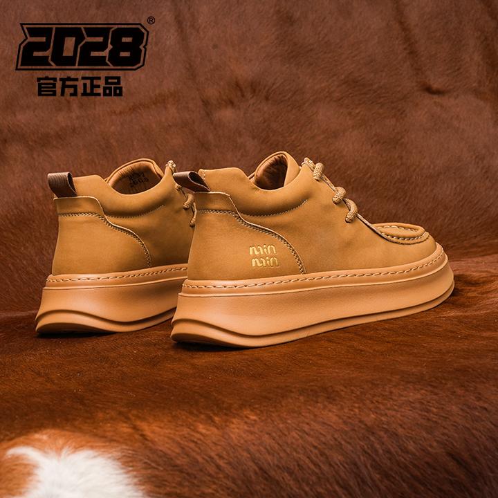 冬季隐形内增高板鞋中帮潮流男士百搭加绒保暖棉鞋休闲鞋潮鞋靴子