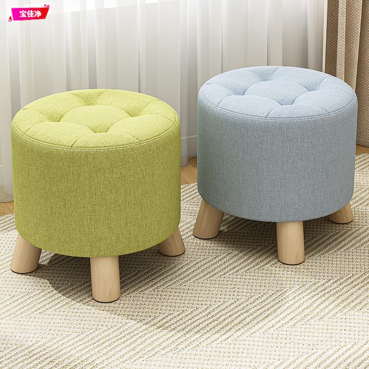 实木布艺小凳子家用网红矮凳创意儿童小板凳圆凳现代茶几凳沙发凳
