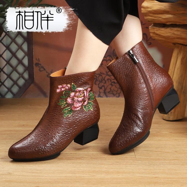 相伴真皮复古手工国风秋冬短靴女士中老年妈妈粗跟靴子53303