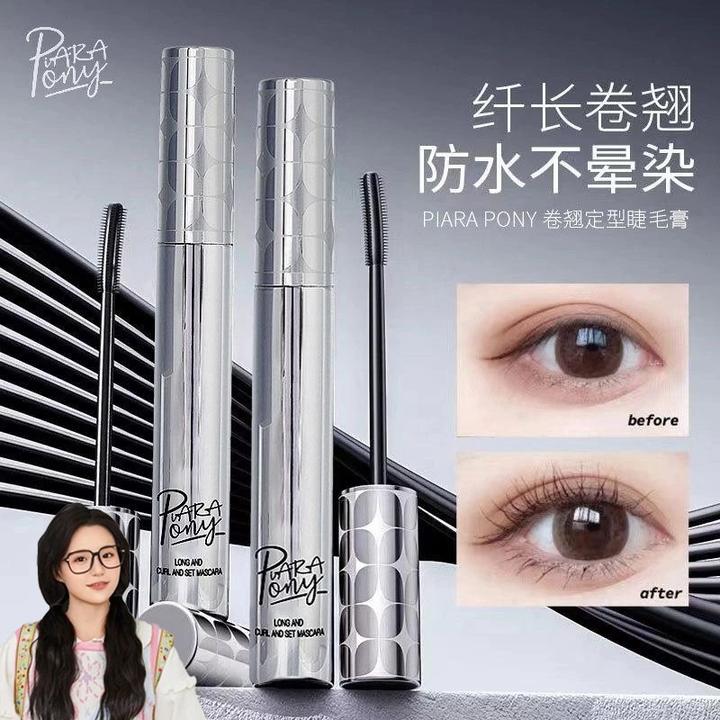 【小鱼海棠专属】PEI睫毛膏自然纤长防水卷翘定型浓密打底