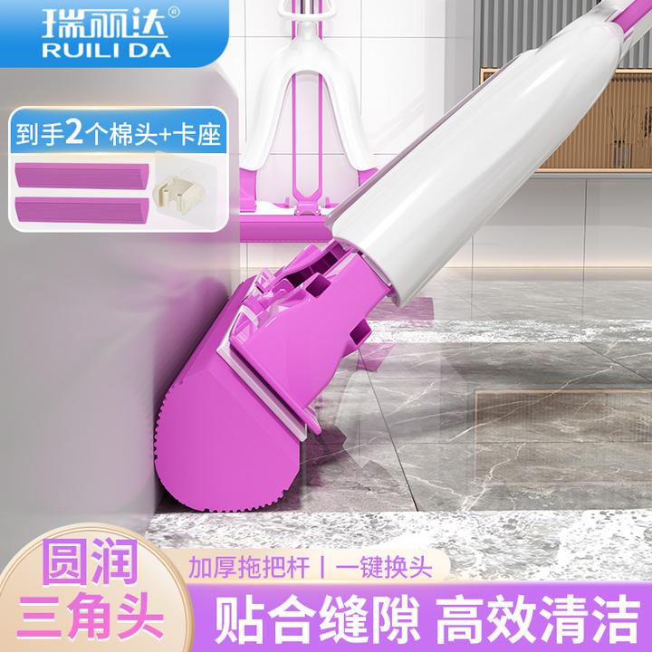 瑞丽达免洗吸水海绵拖把三角棉头多功能家用卫生间拖地拖把