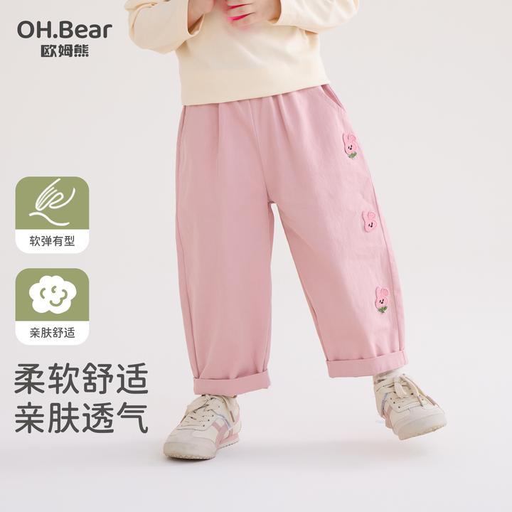 女童休闲裤春秋款2025新款女宝宝秋季长裤儿童装秋装小童直筒裤子