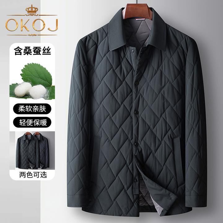 OKOJ棉衣外套男士翻领休闲夹棉棉袄防风保暖秋冬新款棉服夹克衣