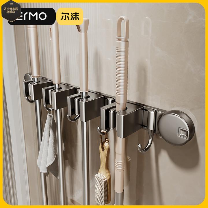 尔沫太空铝可移动吸盘置物架浴室卧室扫把收纳架