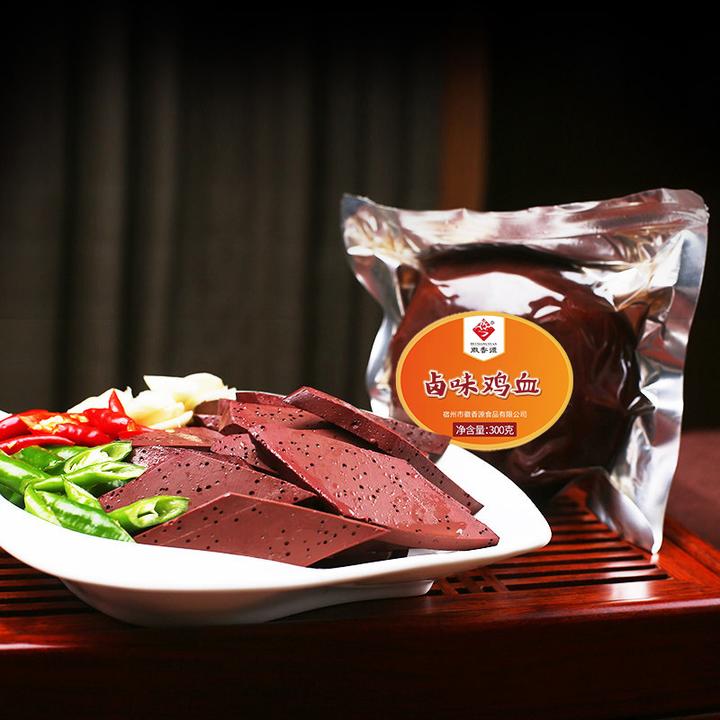 徽香源五香卤味鸡血300g熟食开袋即食炒菜凉菜毛血旺火锅食材营养