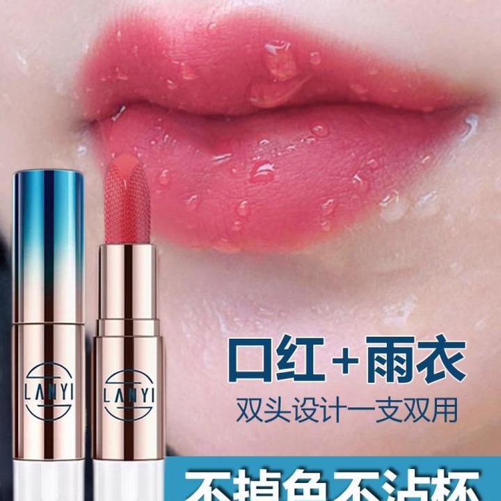 法国兰冠口红女大牌正品不掉色不沾杯不脱色豆沙色烂番茄色保湿