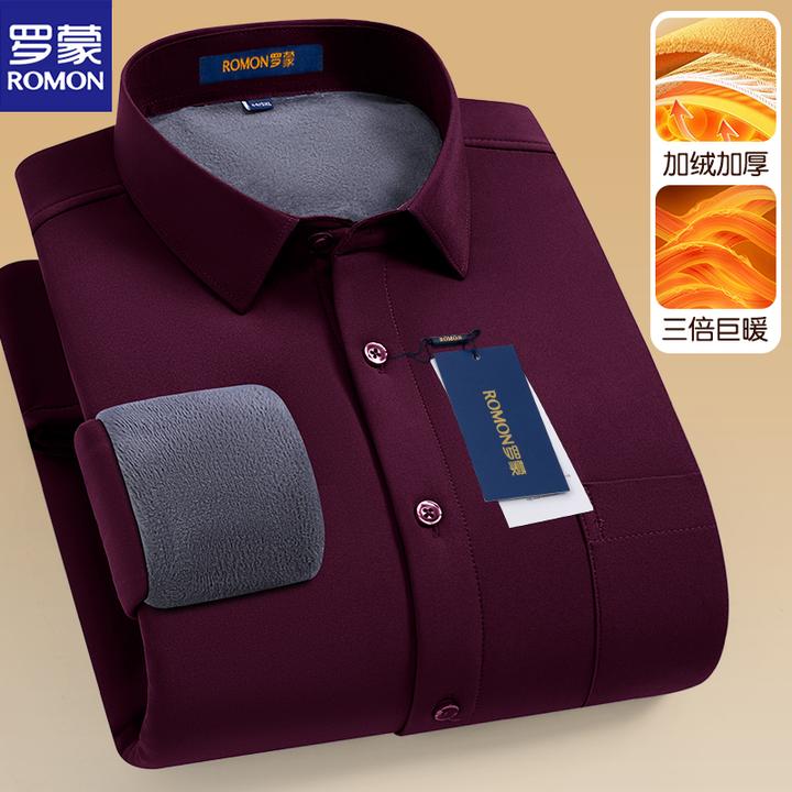罗蒙本年命红色加绒衬衫男士加厚保暖衬衣秋冬款高档商务休闲男装