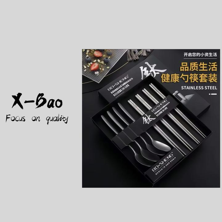 勺子筷子不锈钢真空镀钛勺筷八件套装