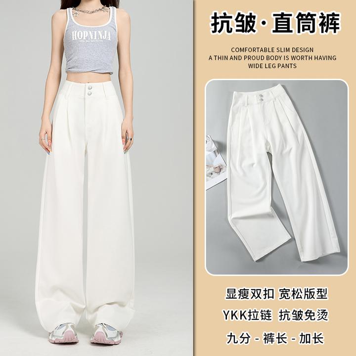 四面弹垂坠感阔腿牛仔裤女2025新款宽松纯色抗皱气质拖地裤