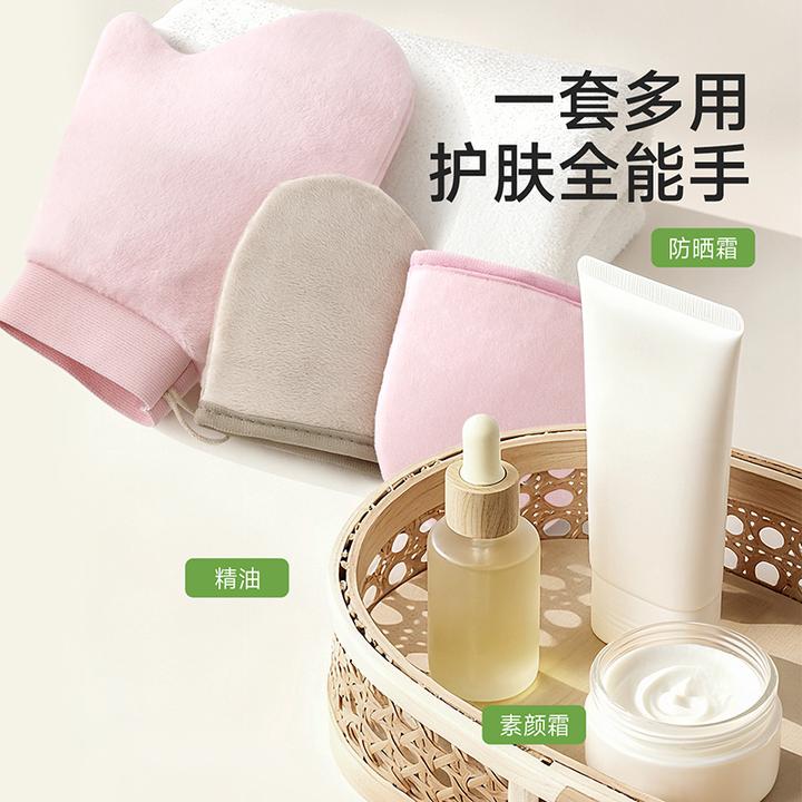 FaSoLa涂身体乳手套懒人工具按摩植绒美黑油素颜霜精油涂抹神器