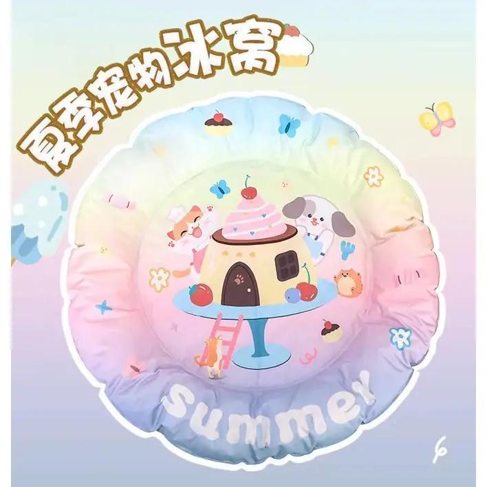 新款宠物冰垫猫咪冰窝狗狗凉席夏天可爱凉垫子睡觉猫咪降温神器